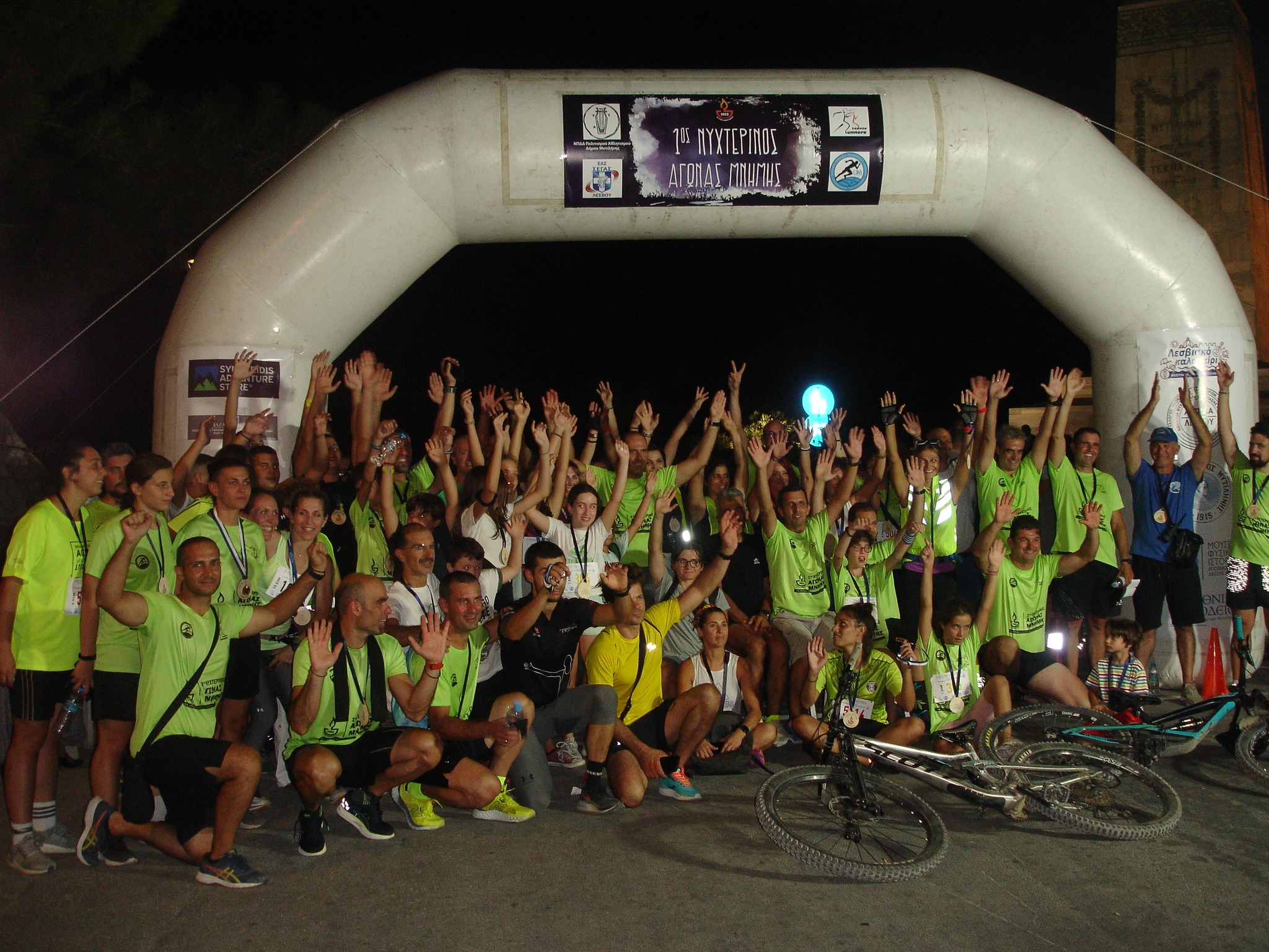 Lesvos Night Run 2024