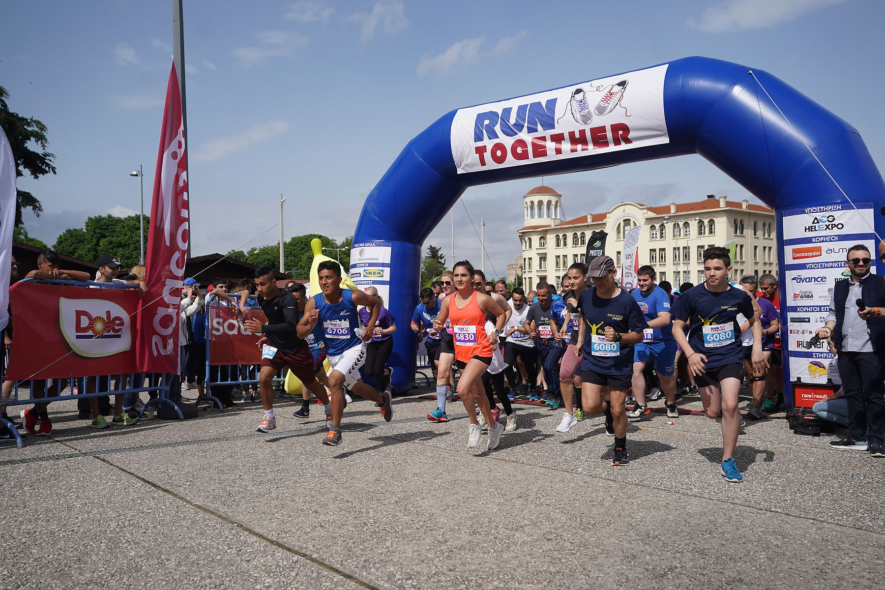 Run Together Thessaloniki 2023